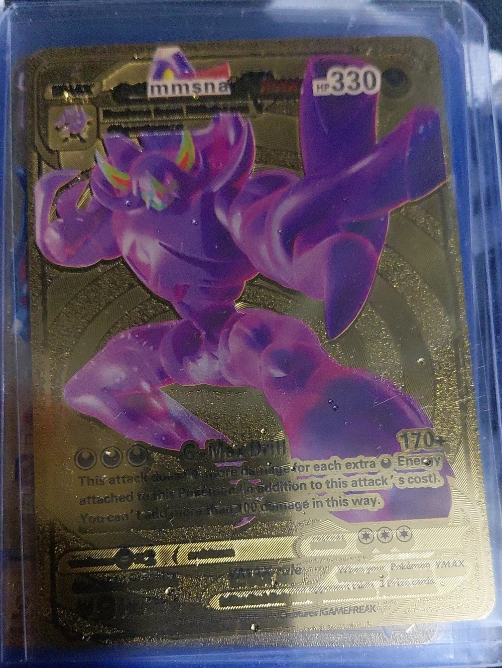 Purple Collectible Trading Card Sleeve - Unbranded